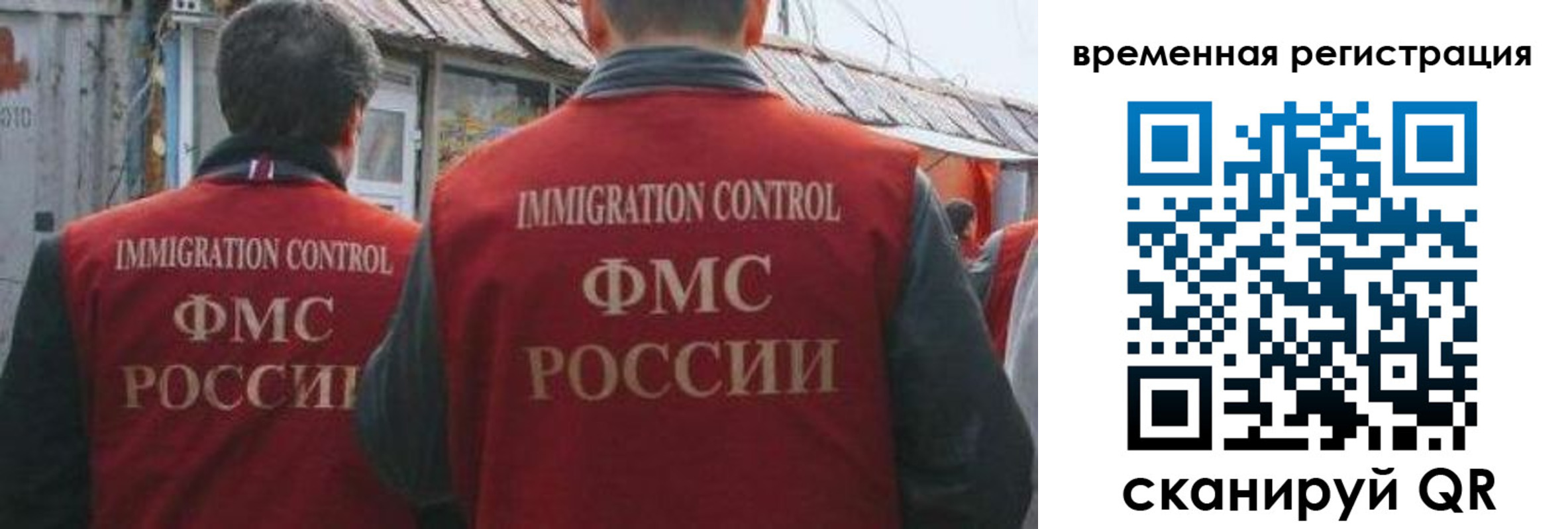 найти адрес прописки в Тихорецке